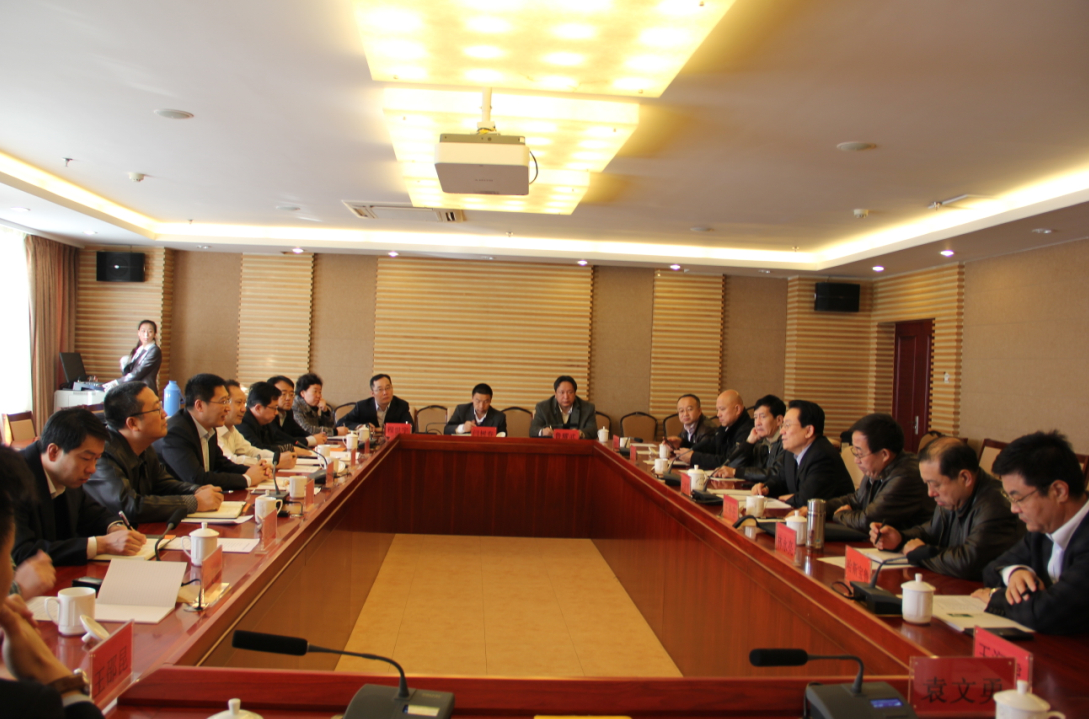 銀企座談討論會紀(jì)實(shí)---搭建銀企溝通平臺，促進(jìn)農(nóng)牧業(yè)產(chǎn)業(yè)健康發(fā)展