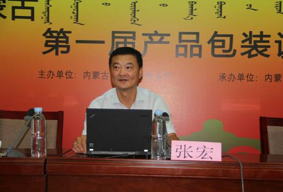 從多元思維角度出發(fā)，助推企業(yè)全面發(fā)展