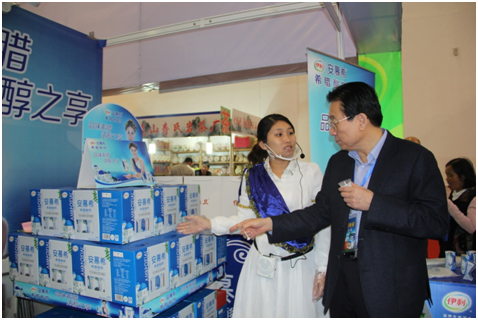 草原無際，椰風(fēng)喜人——2014年中國（海南）國際熱帶農(nóng)產(chǎn)品冬季交易會圓滿結(jié)束