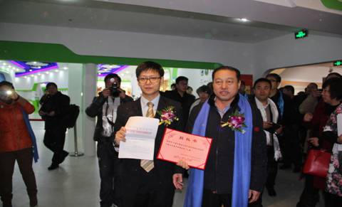 “綠色內(nèi)蒙古”進(jìn)駐上海市場(chǎng)----內(nèi)蒙古綠色農(nóng)畜產(chǎn)品上海精品館隆重開(kāi)業(yè)