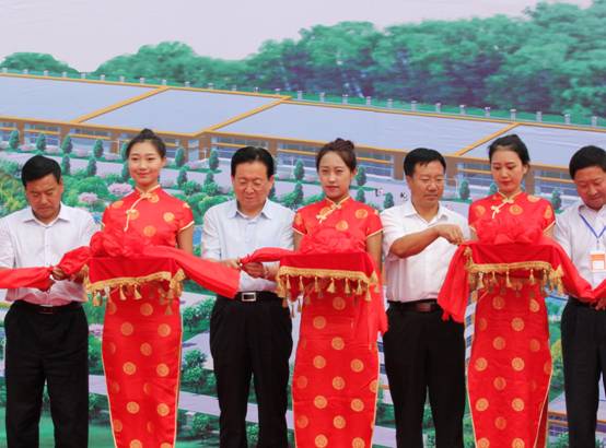 牧者富，食者康，善行中國(guó)夢(mèng)----蒙羊牧業(yè)（興安）有限公司聚寶廠盛大開業(yè)