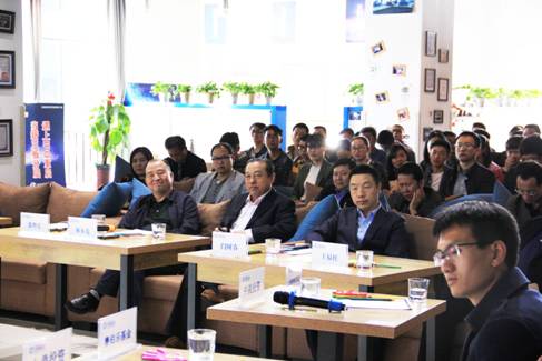 科技創(chuàng)新月 互聯(lián)網(wǎng)+農(nóng)牧業(yè)轉(zhuǎn)型升級(jí)——暨科技創(chuàng)新創(chuàng)客星空活動(dòng)